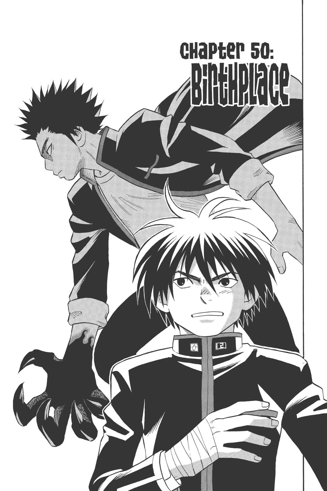 Read Kekkaishi Manga Online