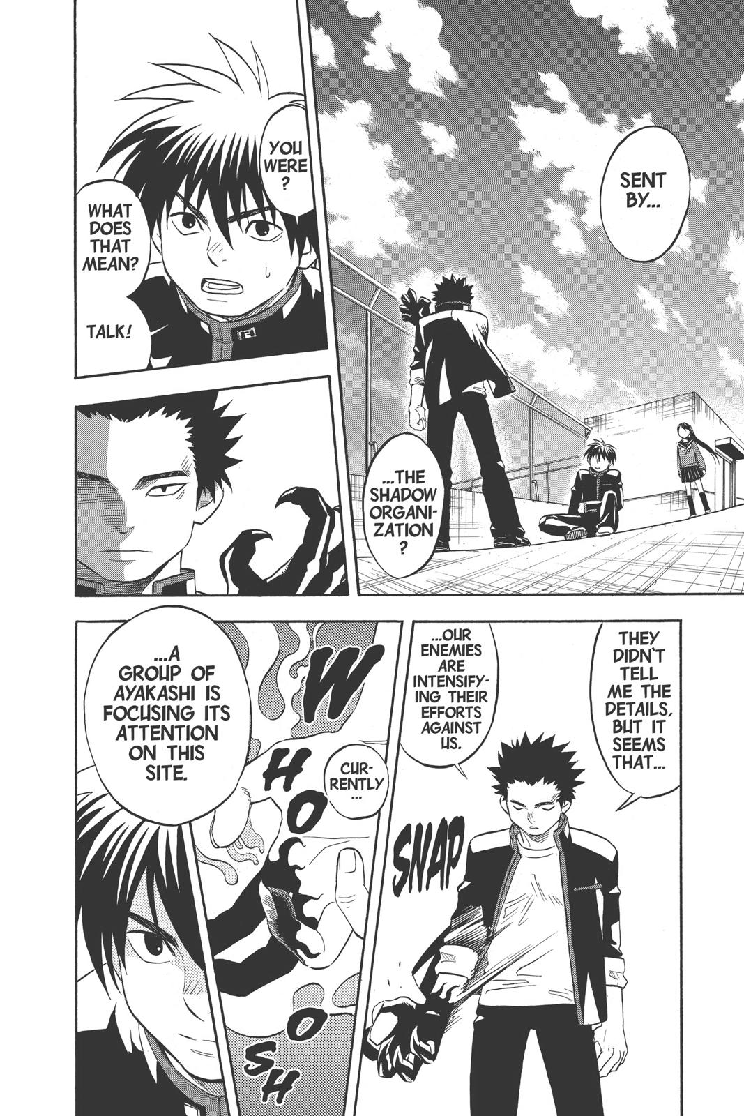 Read Kekkaishi Manga Online