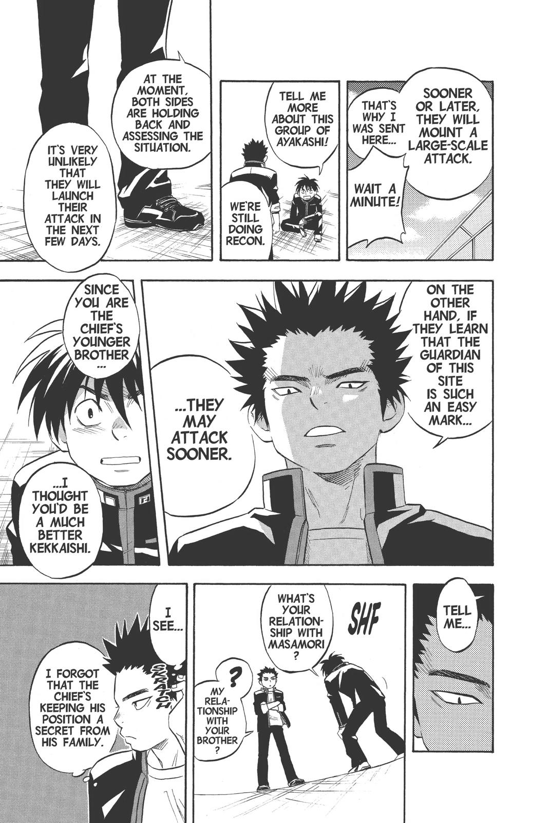 Read Kekkaishi Manga Online