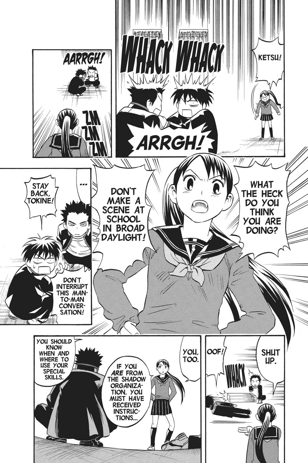 Read Kekkaishi Manga Online