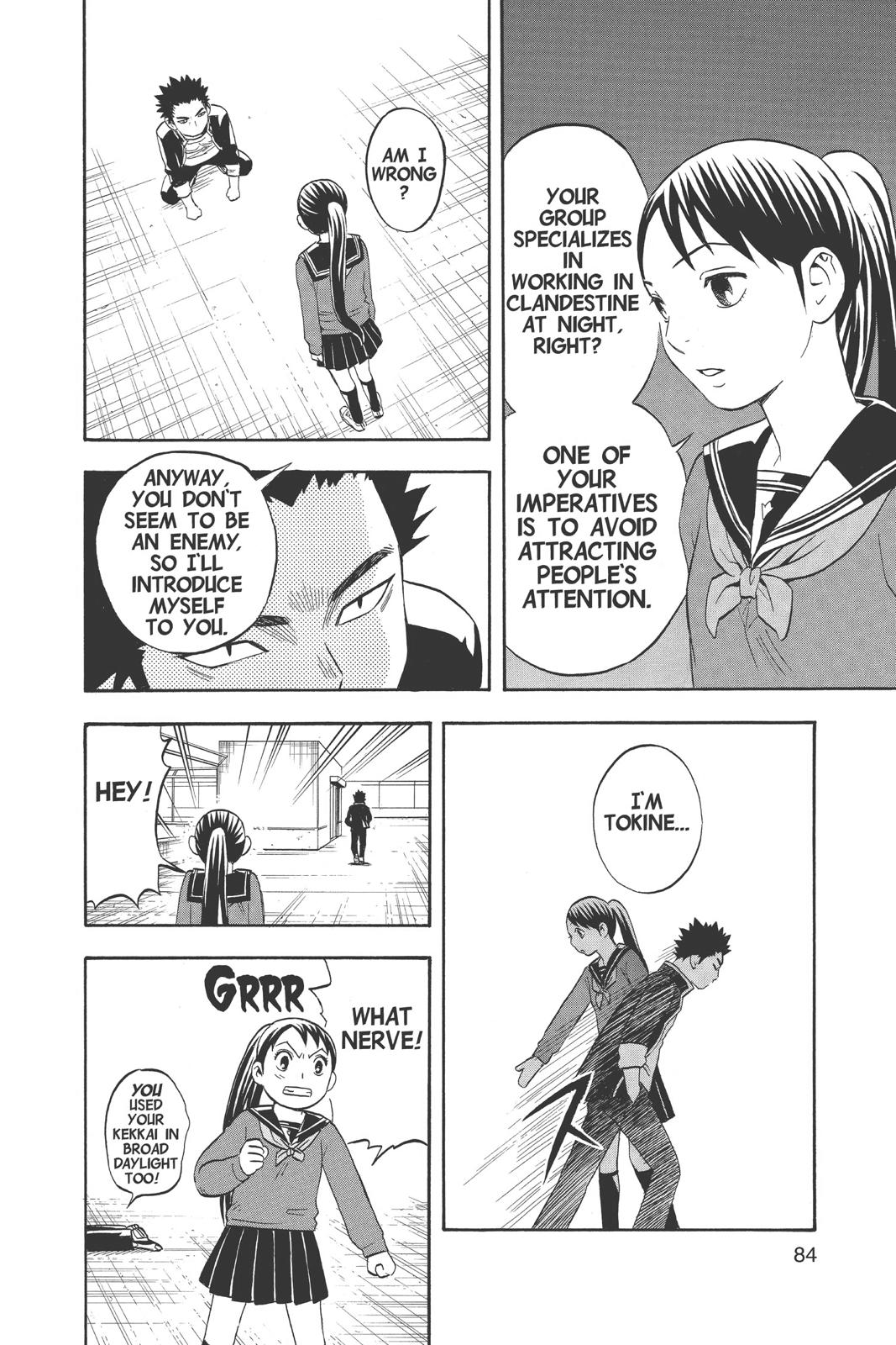 Read Kekkaishi Manga Online