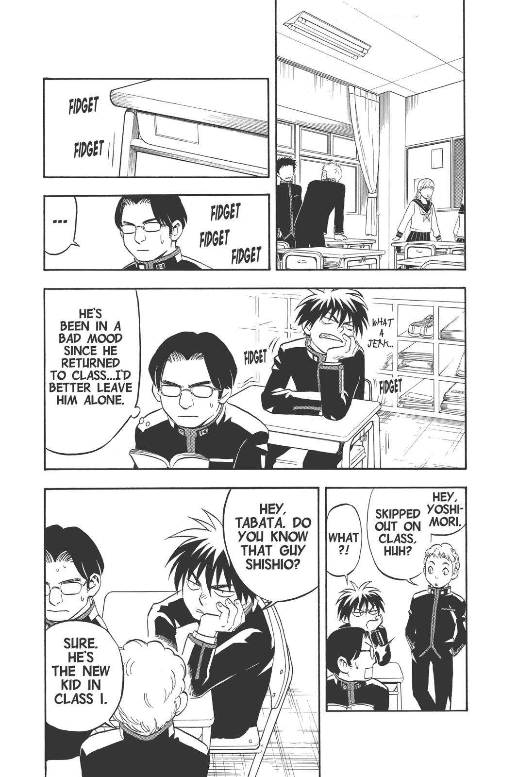 Read Kekkaishi Manga Online