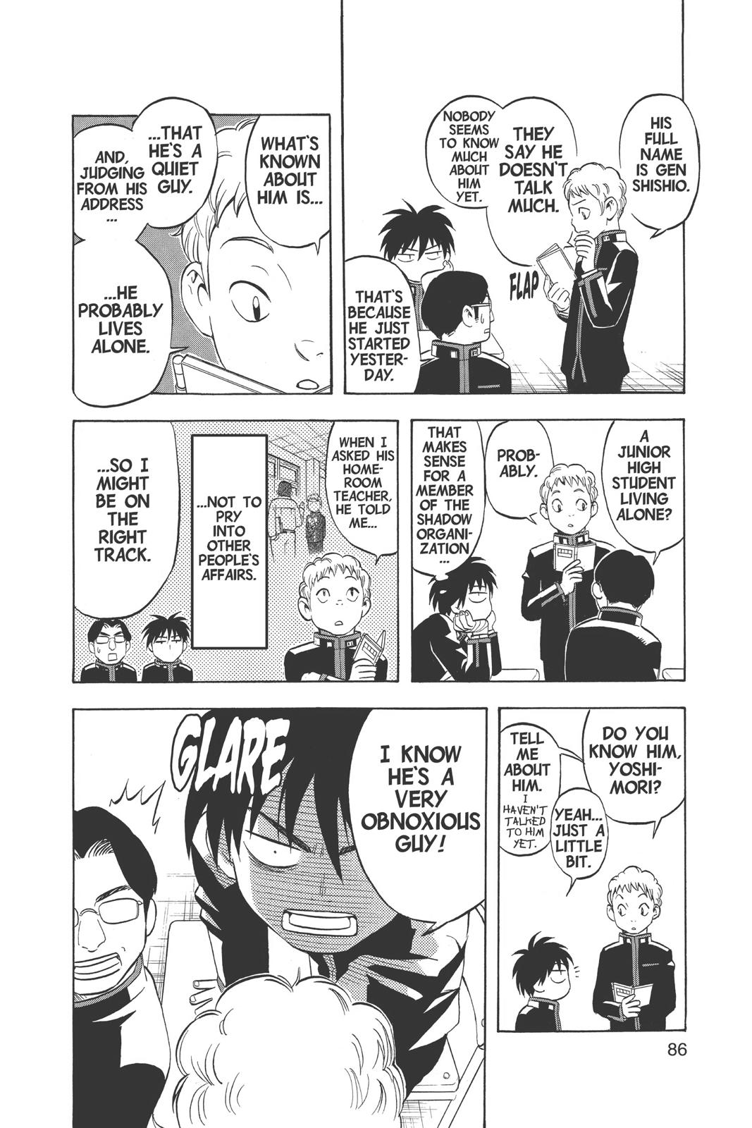 Read Kekkaishi Manga Online