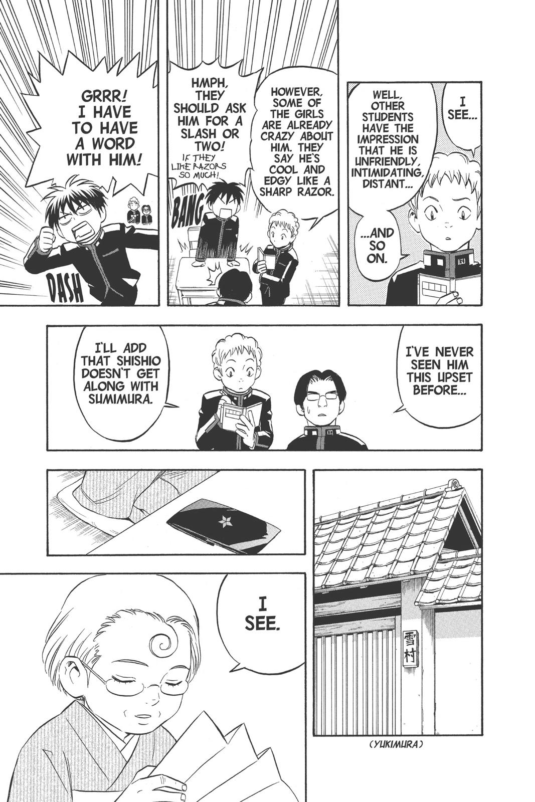 Read Kekkaishi Manga Online