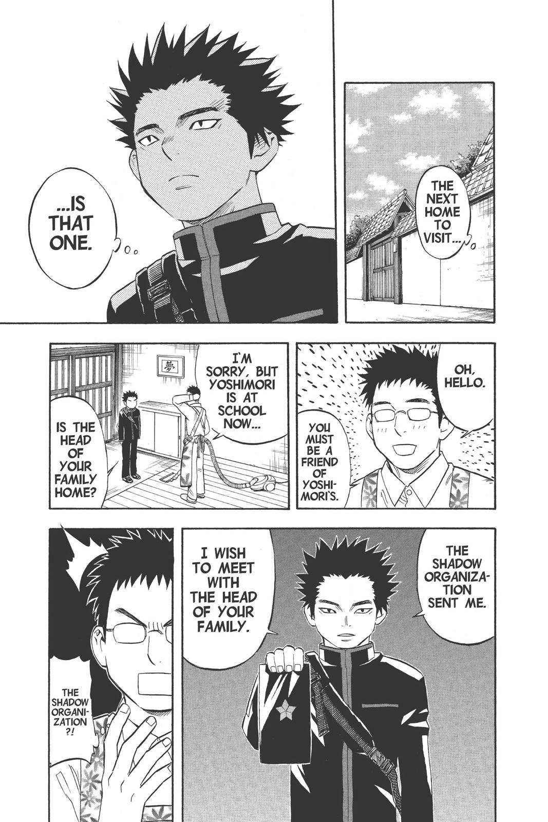 Read Kekkaishi Manga Online