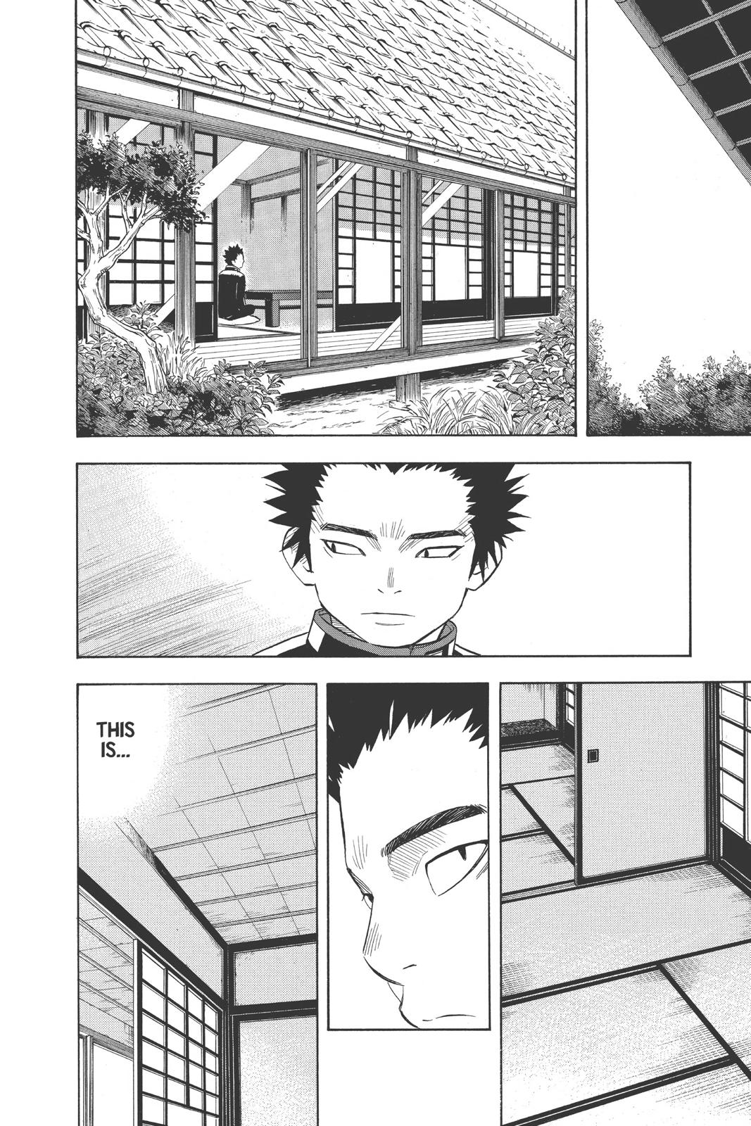 Read Kekkaishi Manga Online