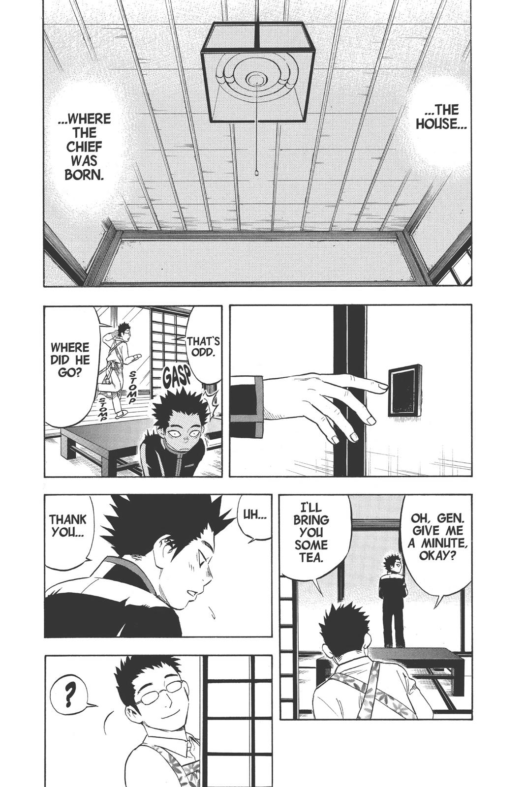 Read Kekkaishi Manga Online