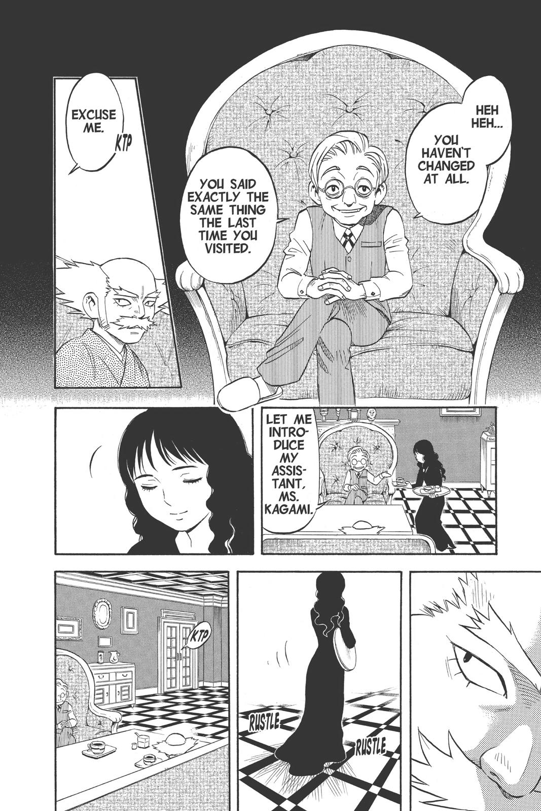 Read Kekkaishi Manga Online