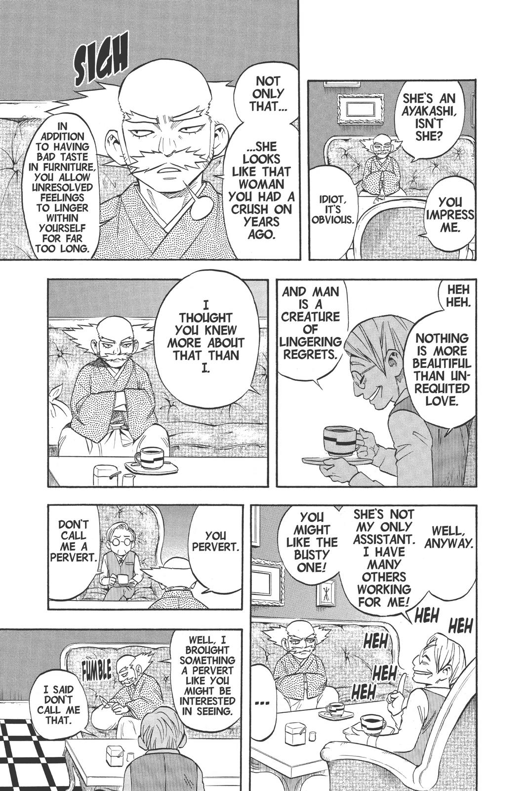 Read Kekkaishi Manga Online