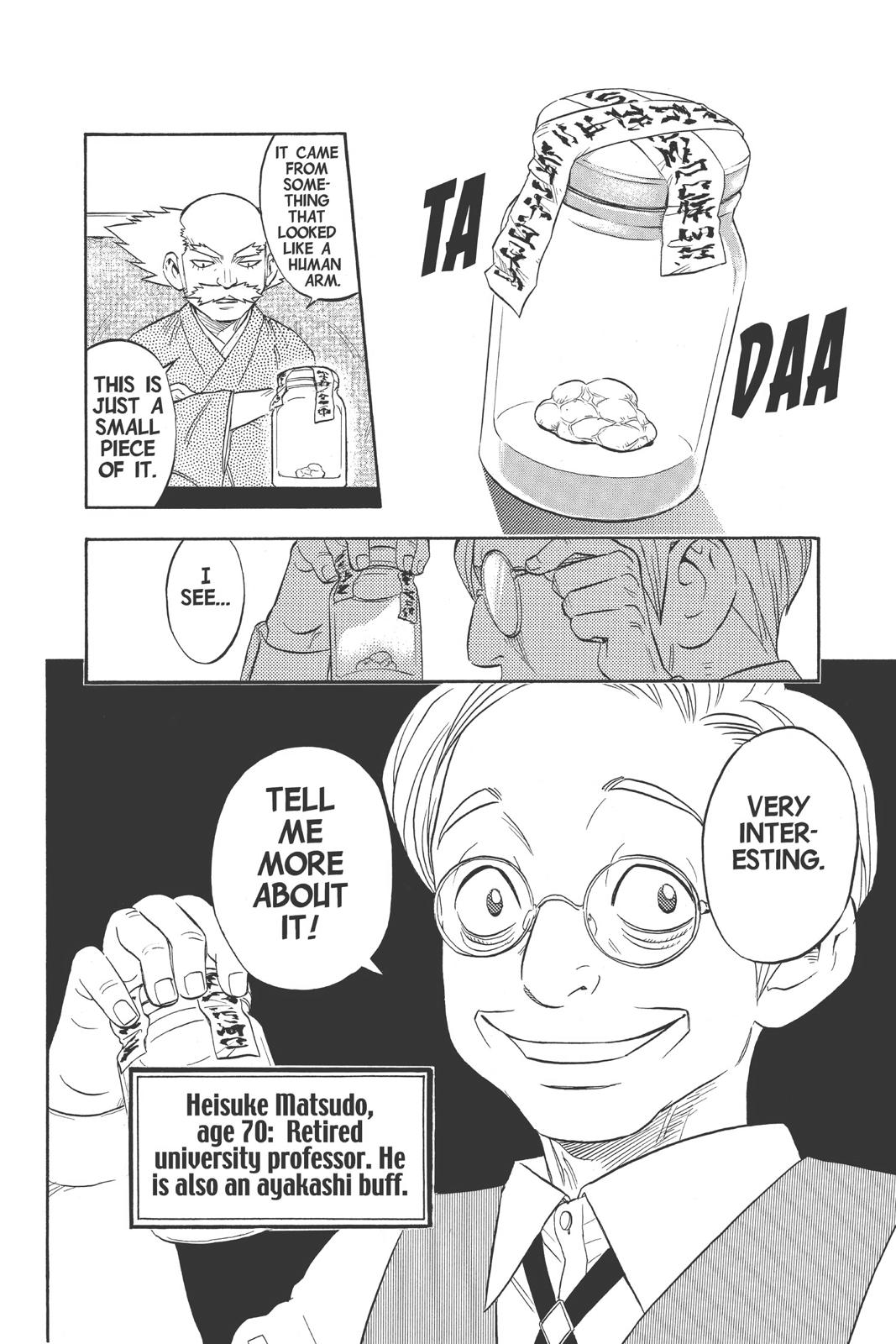 Read Kekkaishi Manga Online