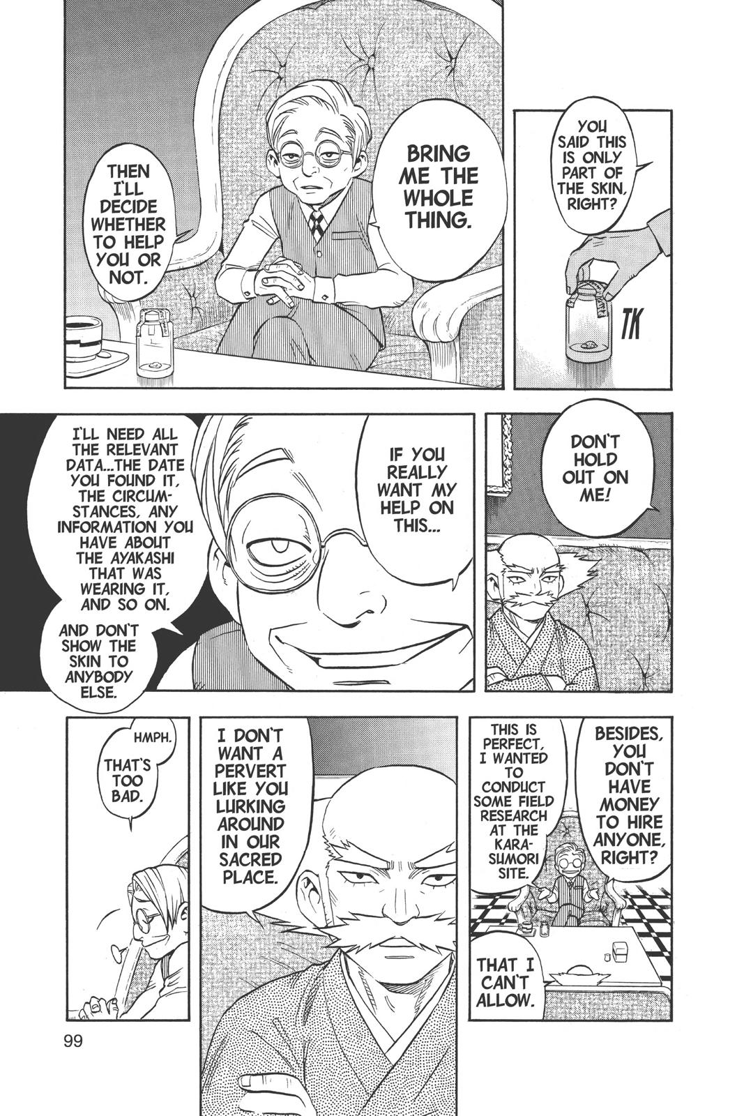Read Kekkaishi Manga Online