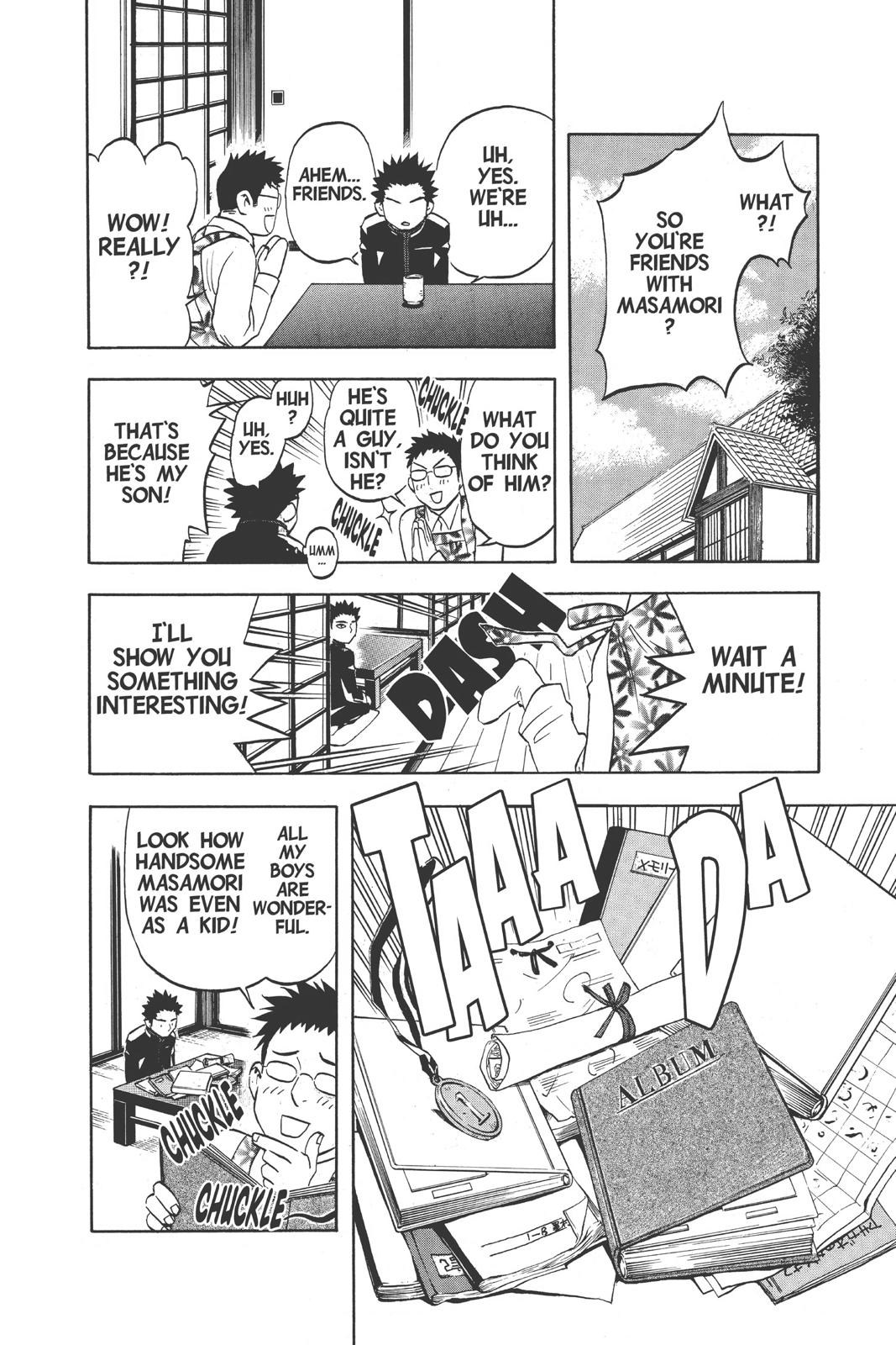 Read Kekkaishi Manga Online