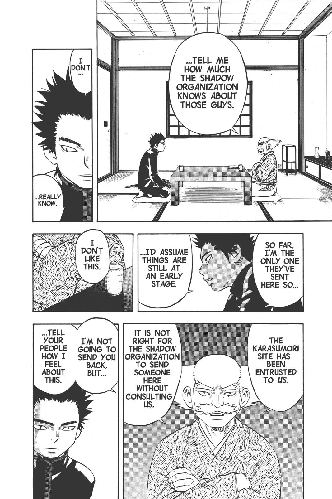 Read Kekkaishi Manga Online