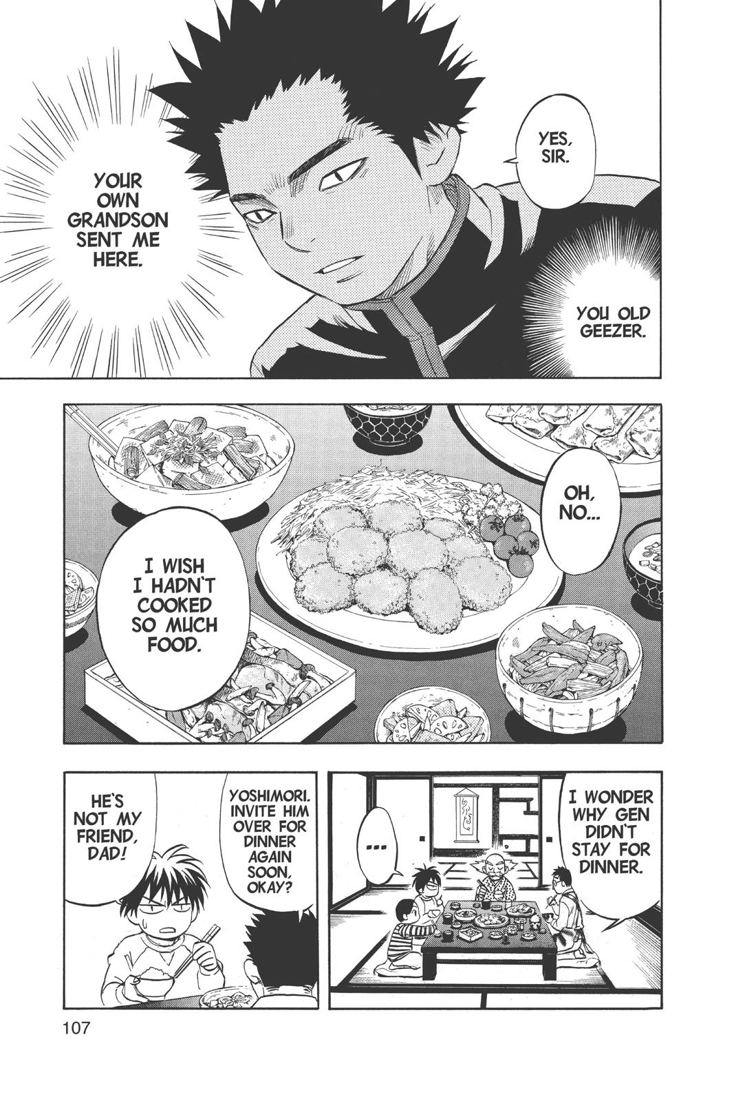 Read Kekkaishi Manga Online