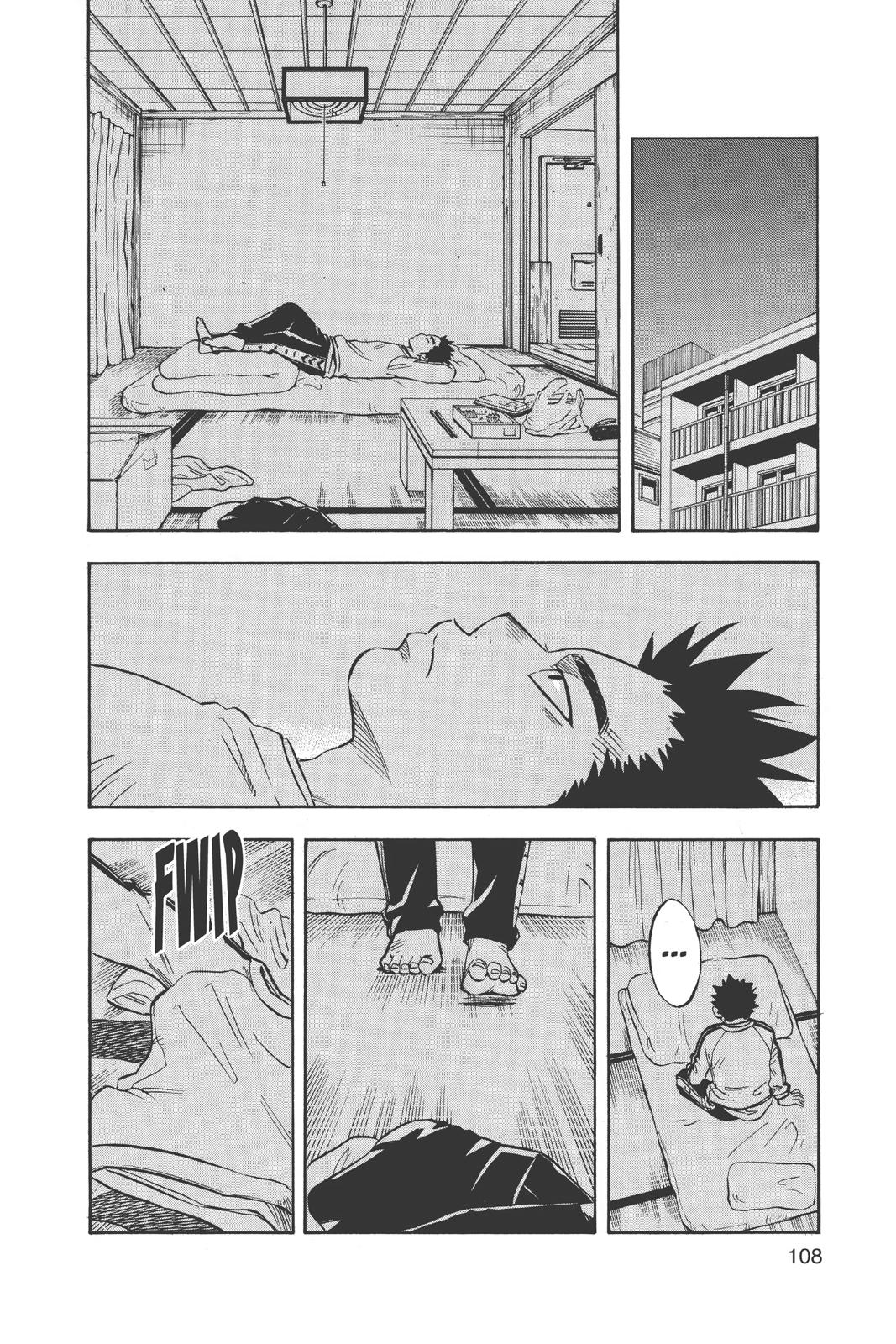 Read Kekkaishi Manga Online