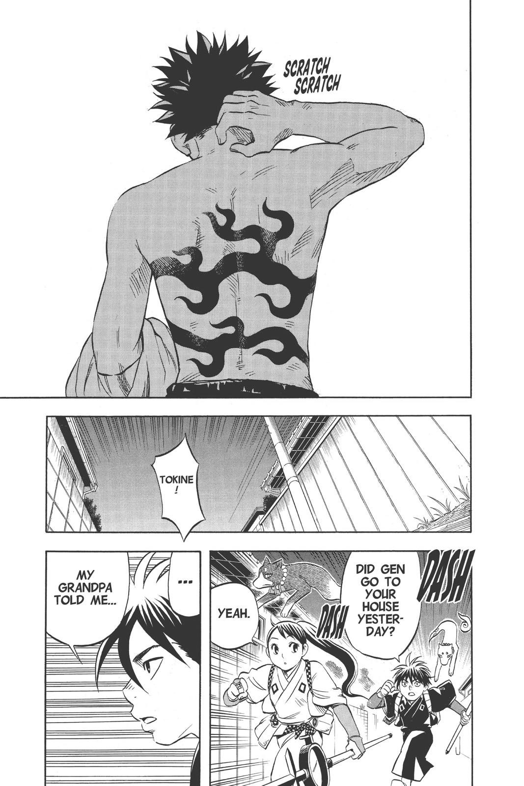Read Kekkaishi Manga Online