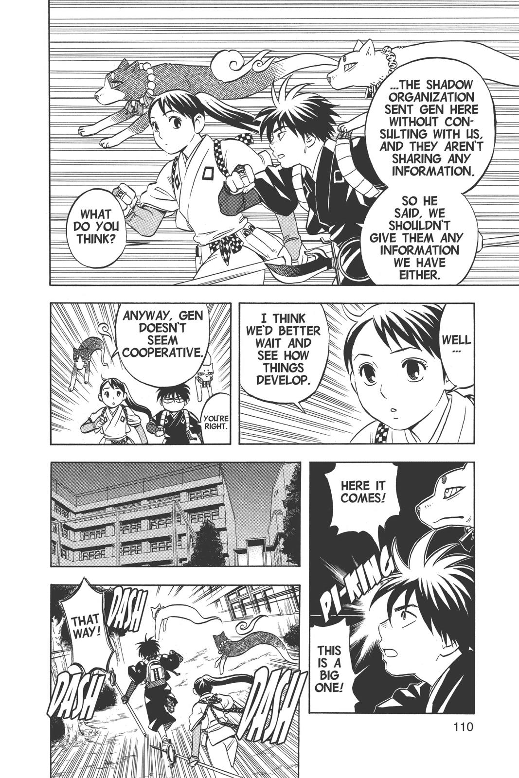 Read Kekkaishi Manga Online