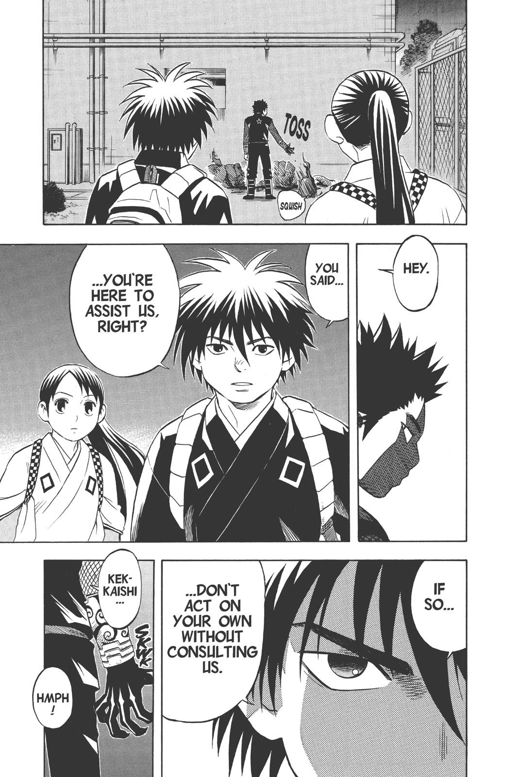 Read Kekkaishi Manga Online
