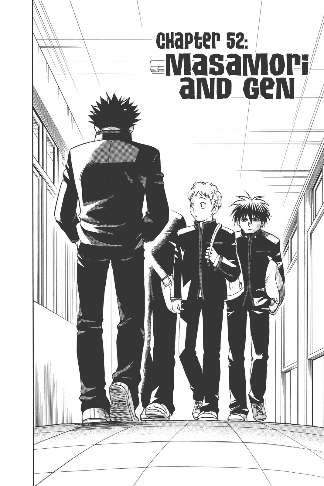 Read Kekkaishi Manga Online
