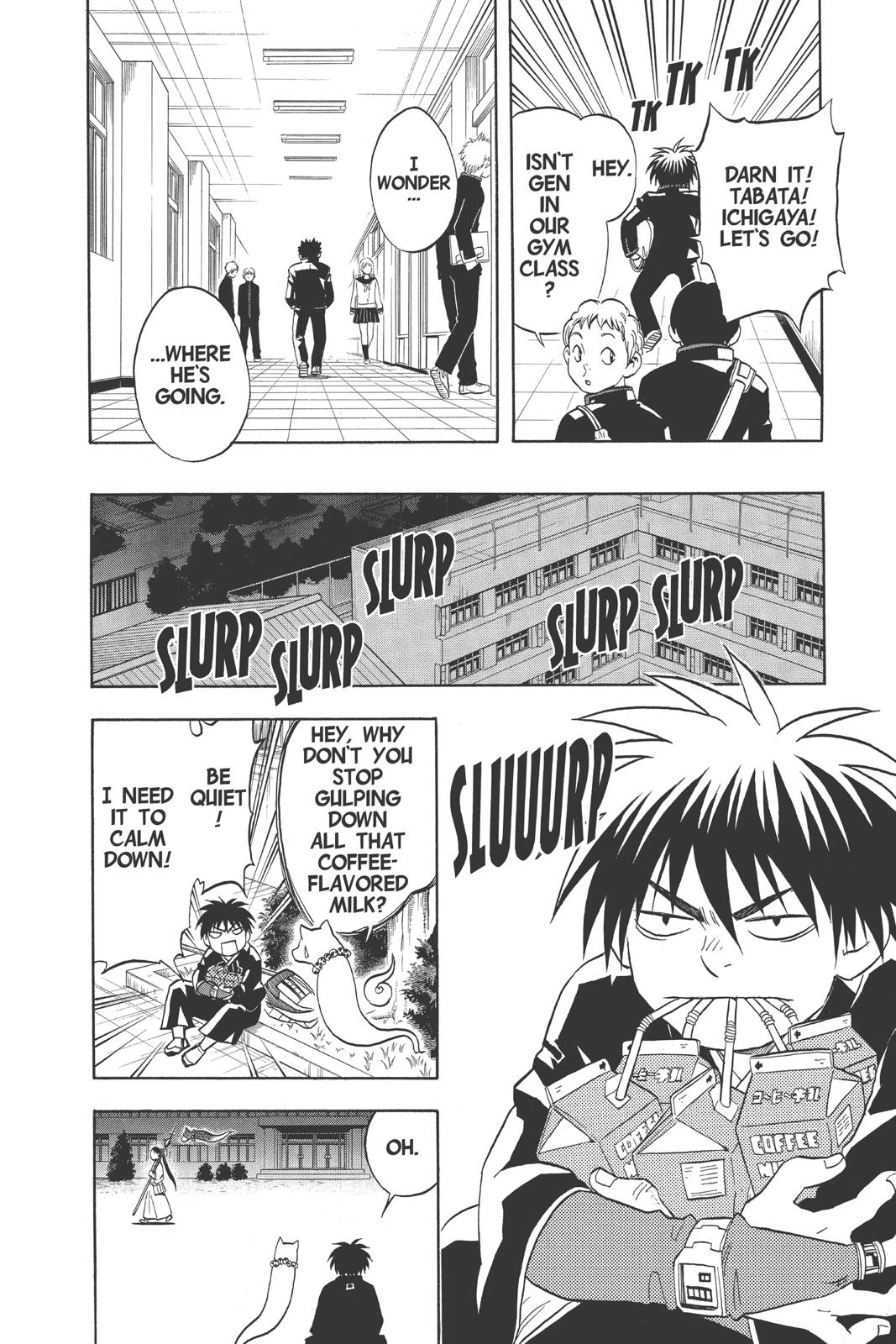 Read Kekkaishi Manga Online