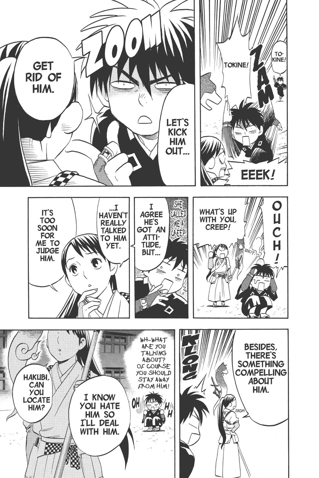 Read Kekkaishi Manga Online