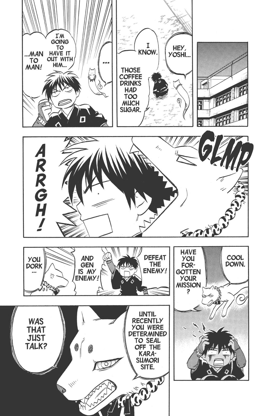 Read Kekkaishi Manga Online