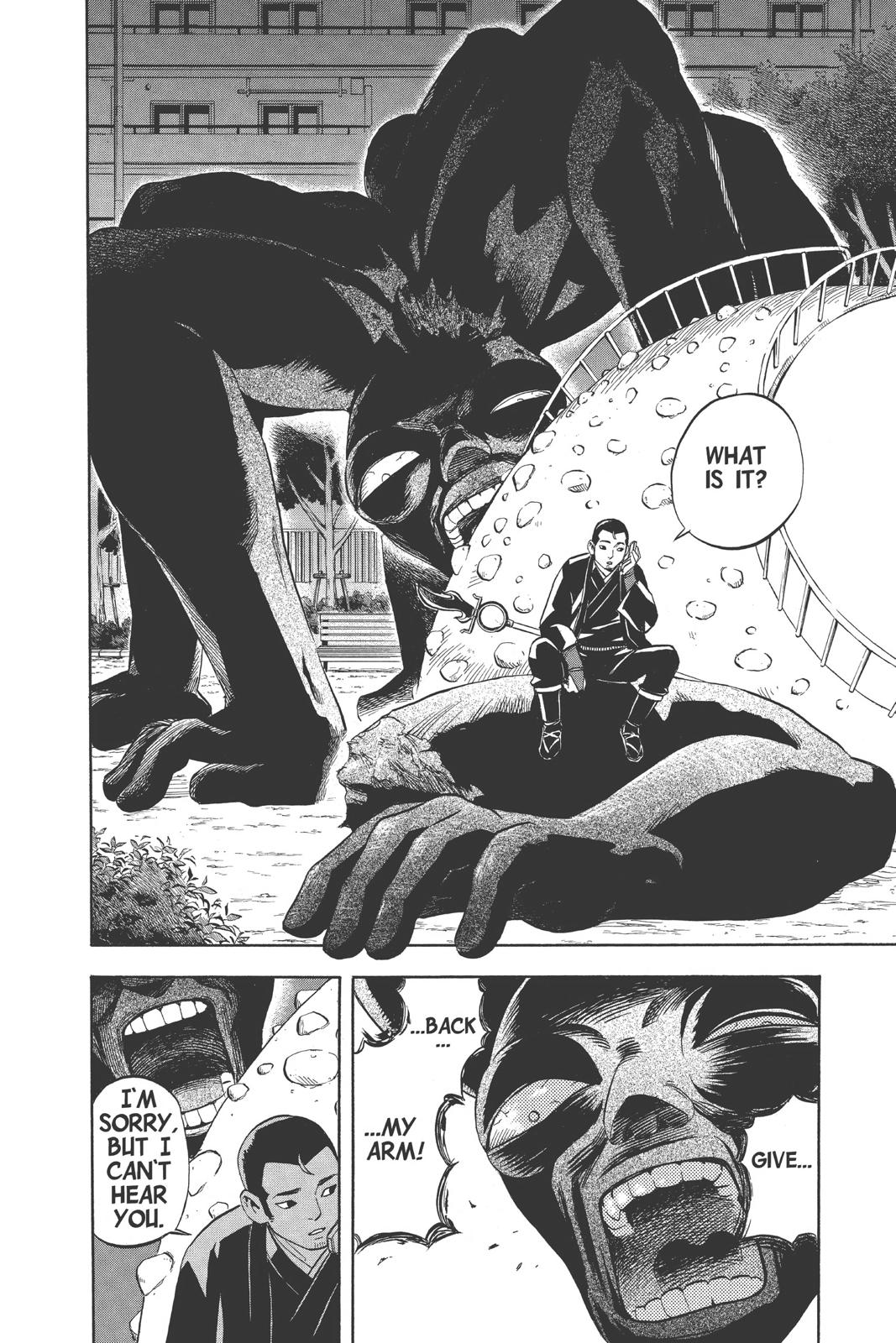 Read Kekkaishi Manga Online