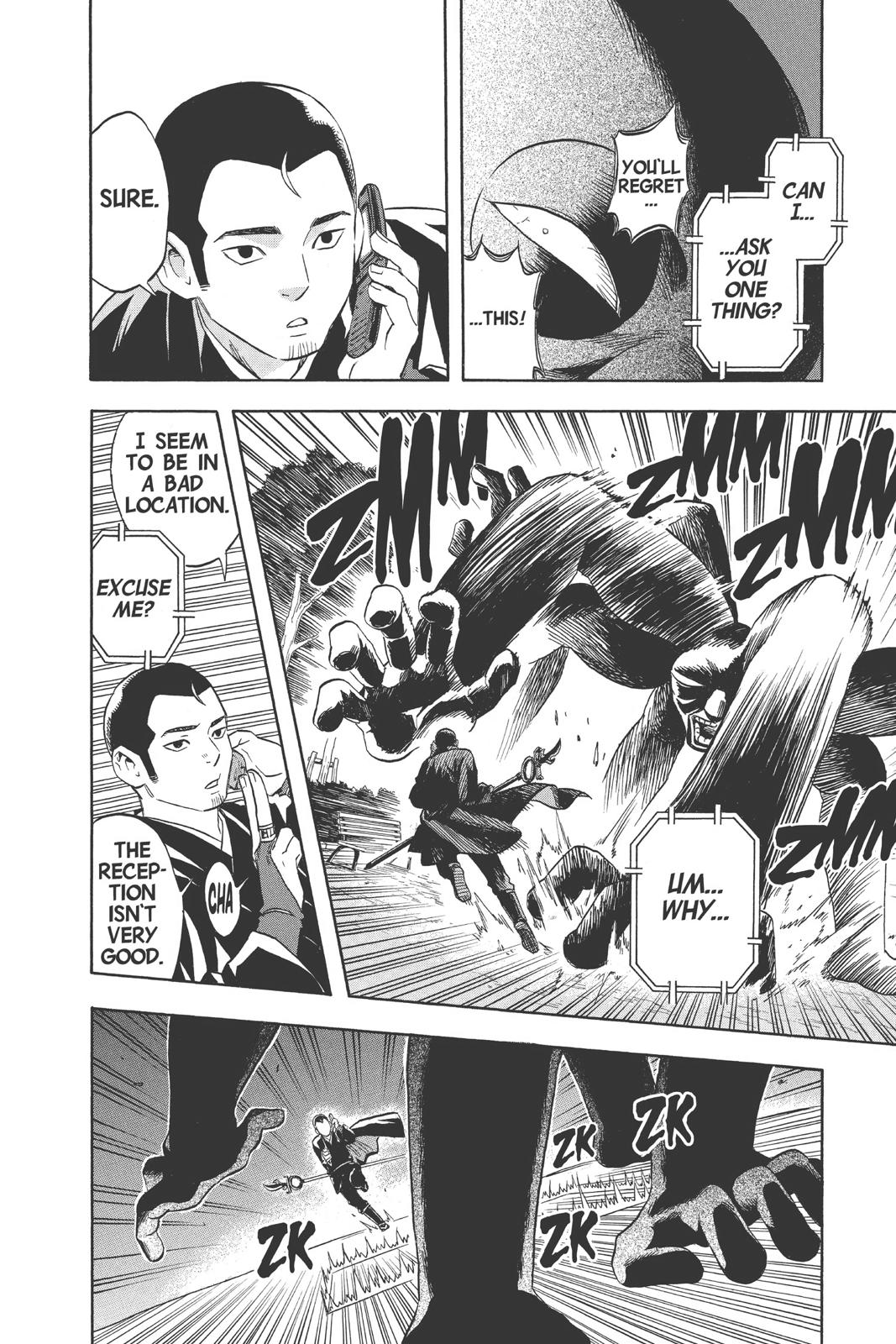 Read Kekkaishi Manga Online