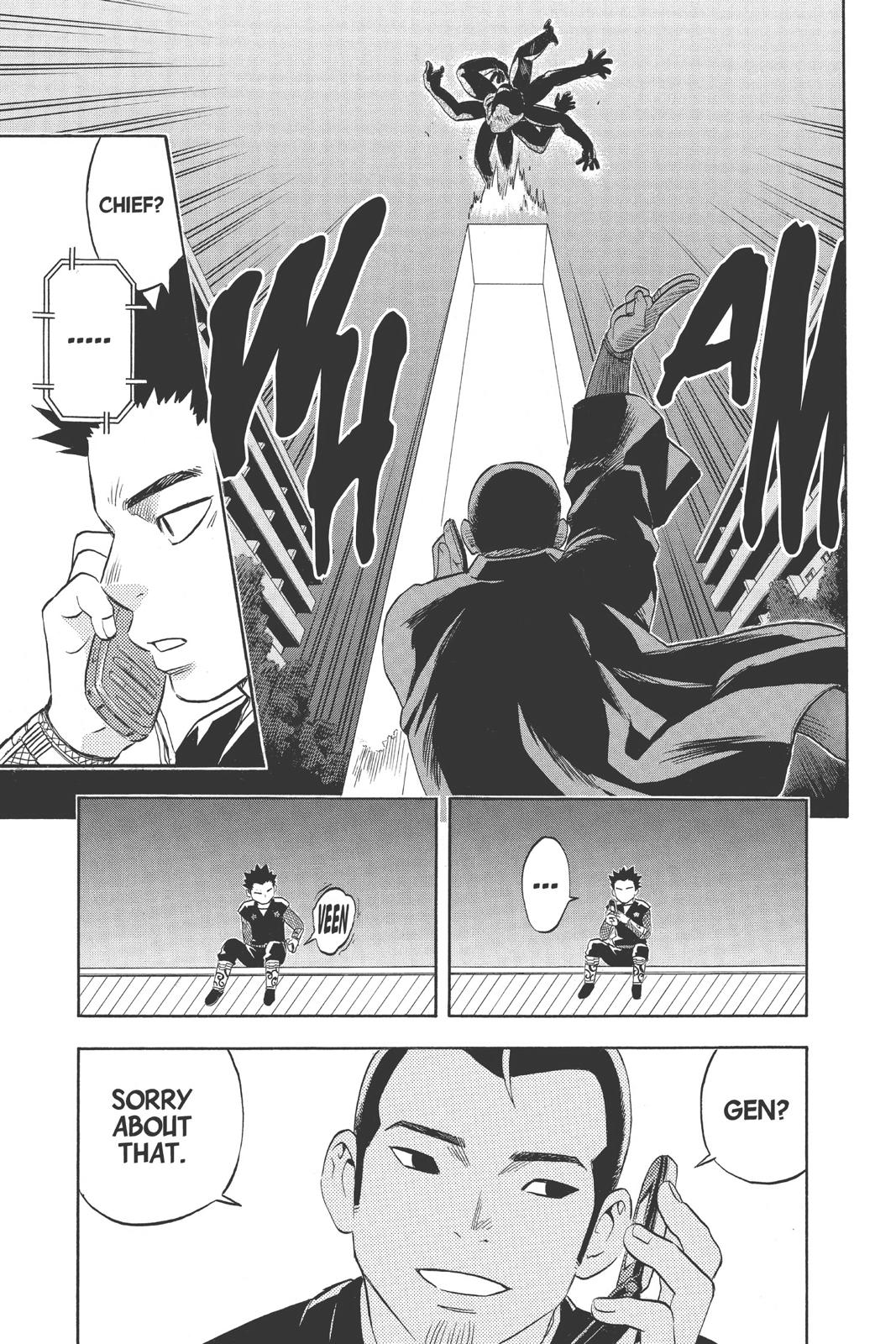 Read Kekkaishi Manga Online