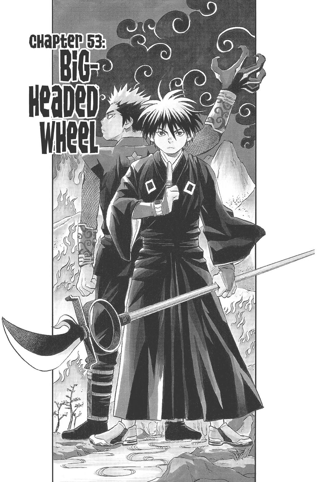 Read Kekkaishi Manga Online