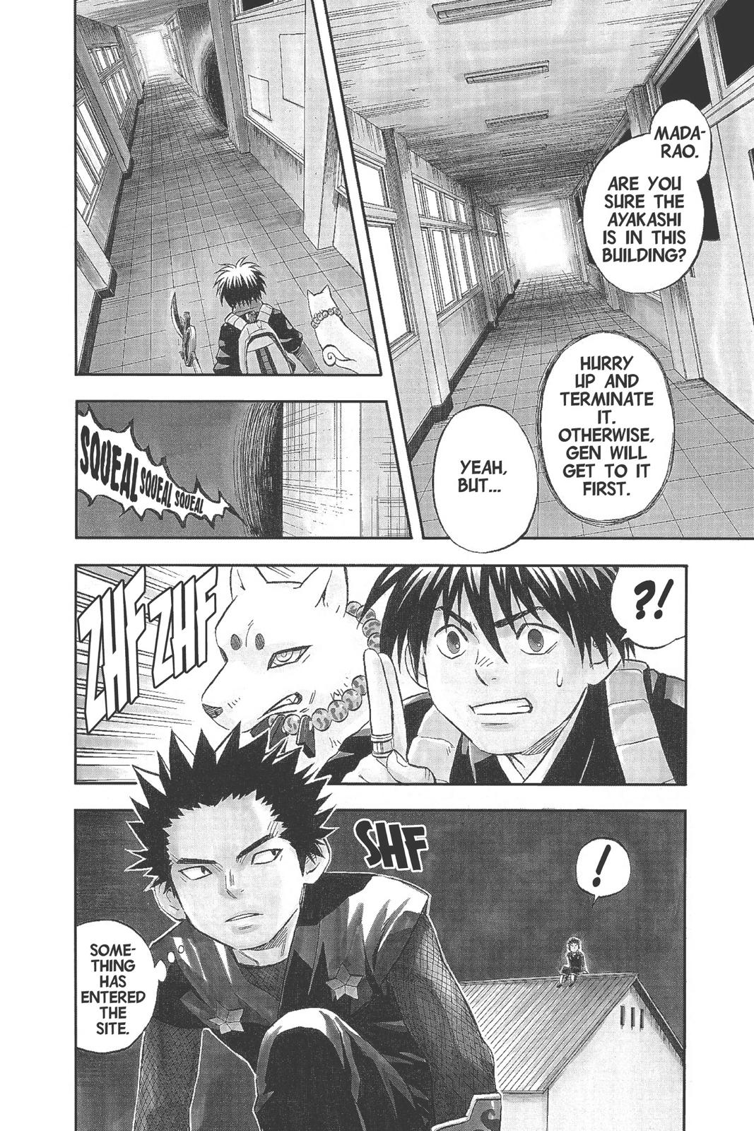 Read Kekkaishi Manga Online