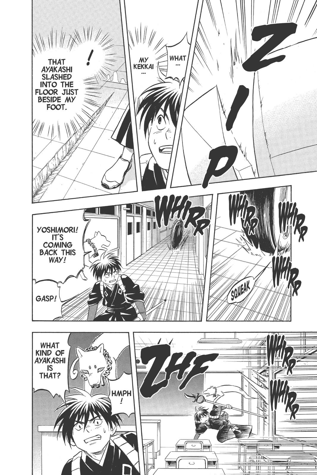Read Kekkaishi Manga Online