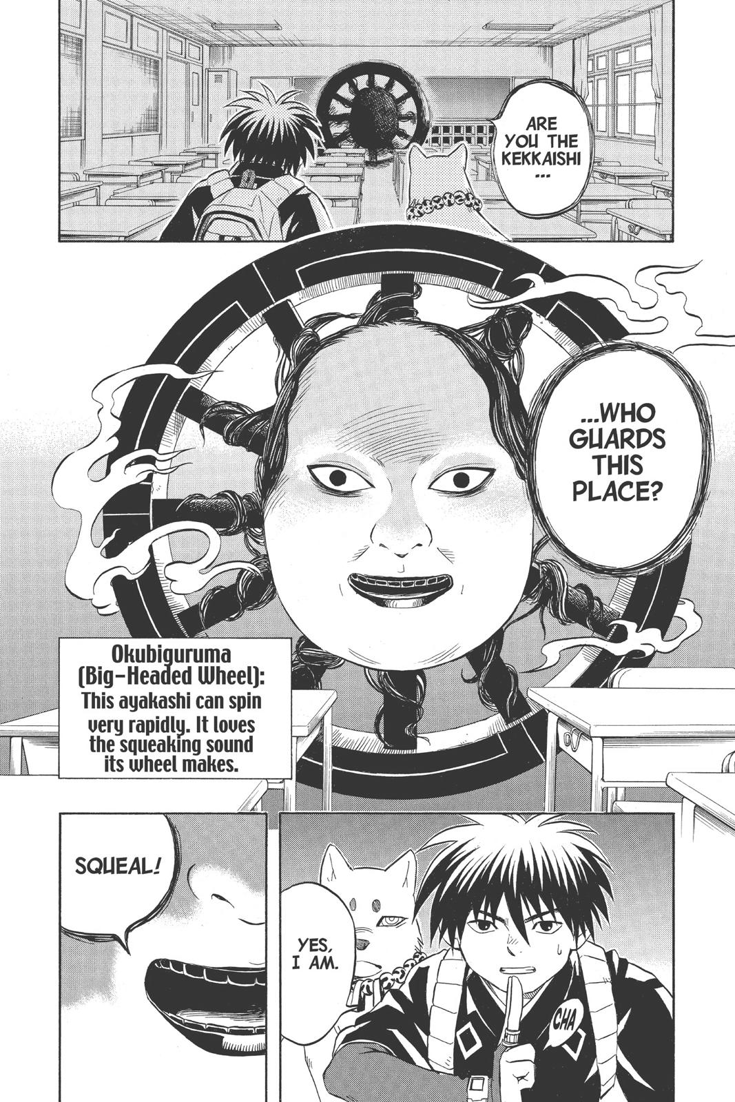 Read Kekkaishi Manga Online