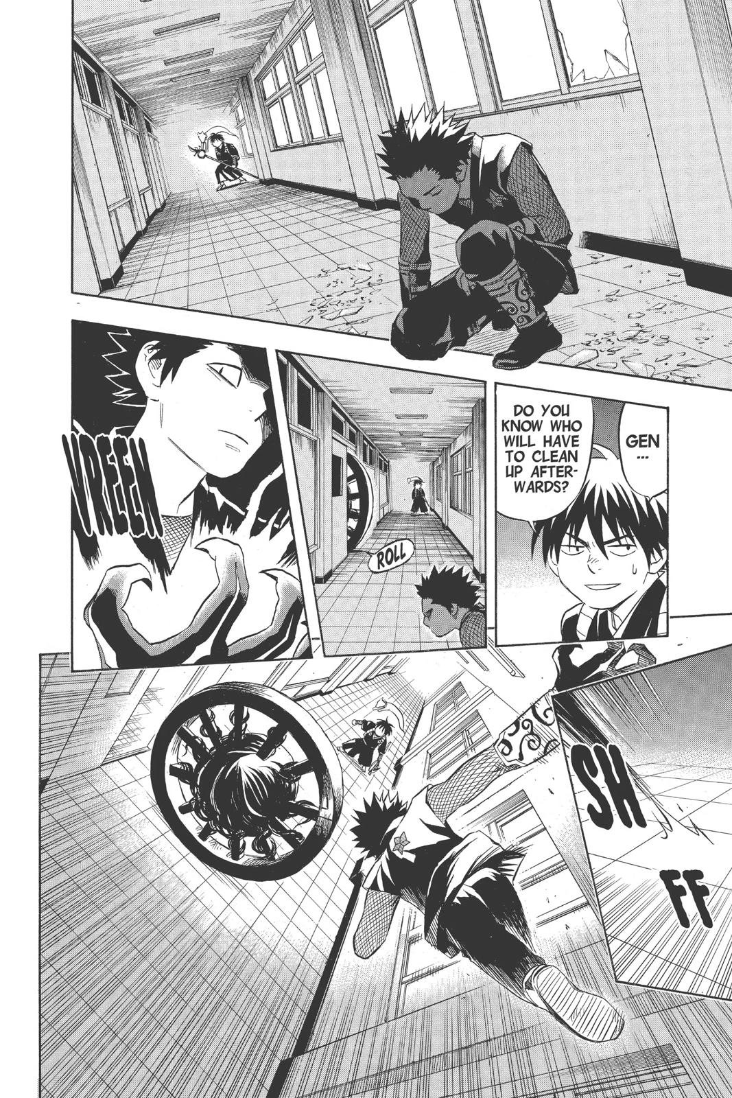 Read Kekkaishi Manga Online