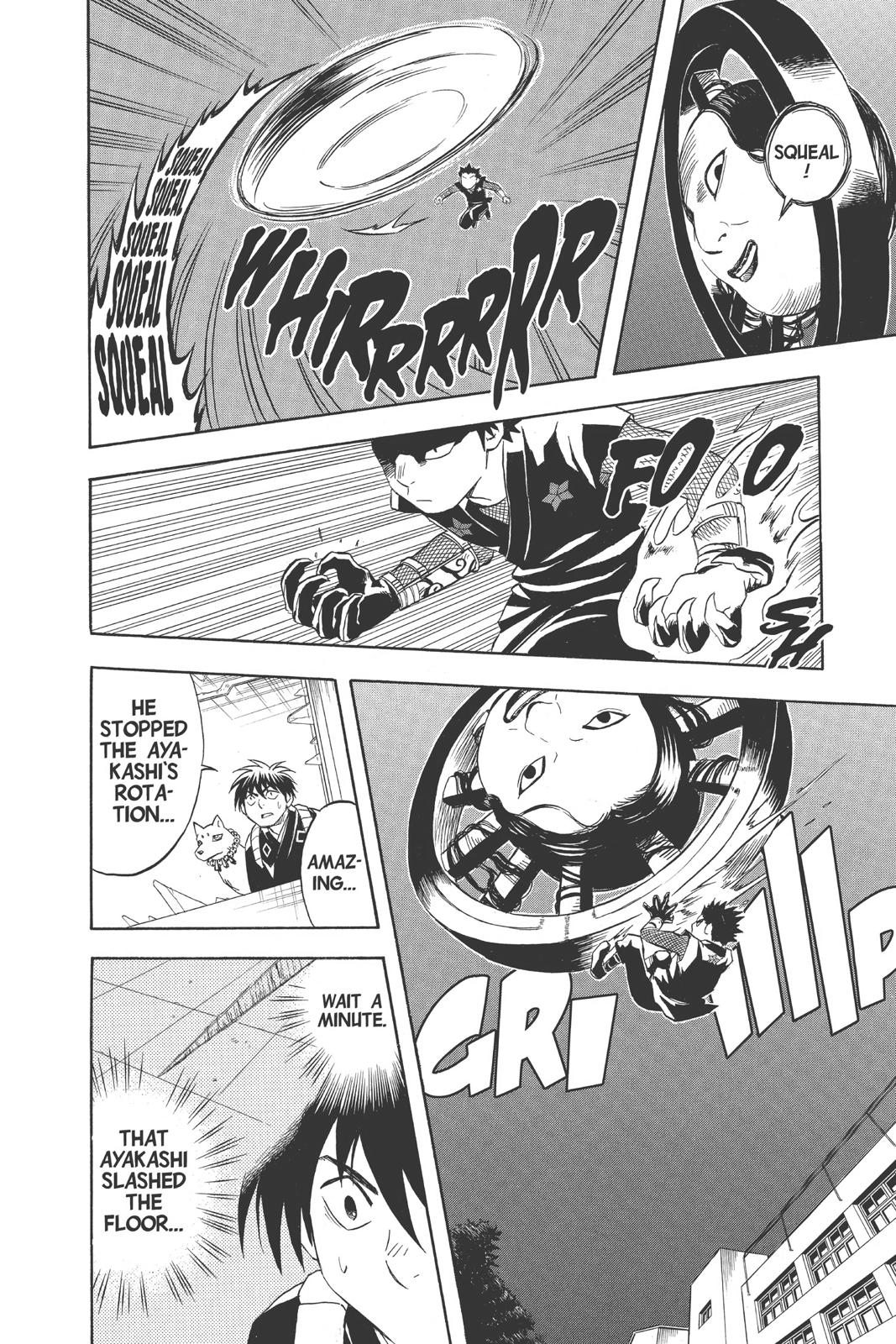 Read Kekkaishi Manga Online