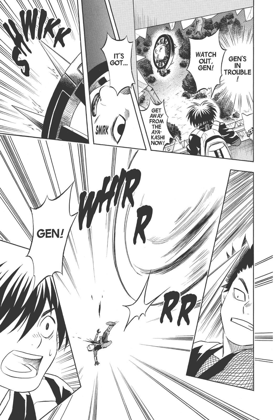 Read Kekkaishi Manga Online