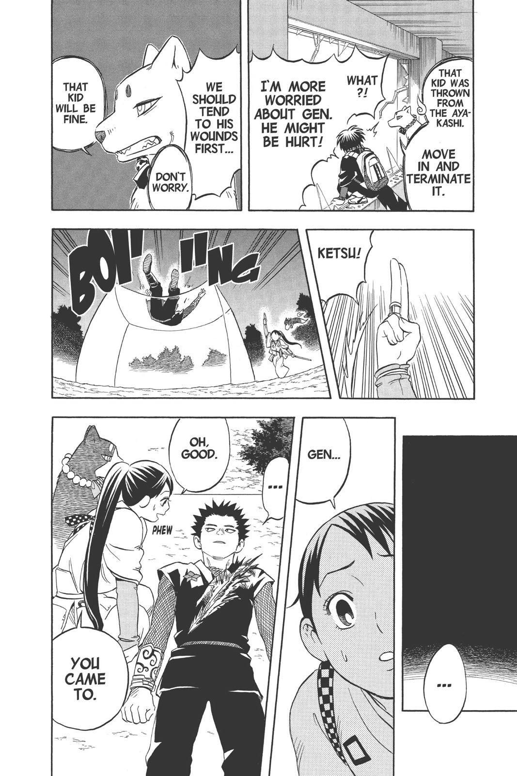 Read Kekkaishi Manga Online