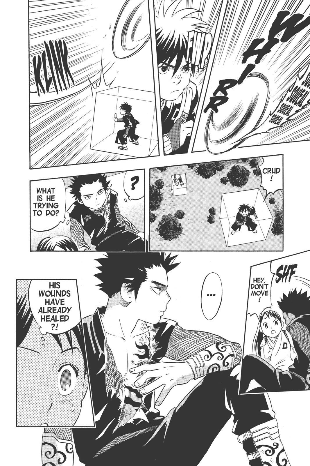 Read Kekkaishi Manga Online