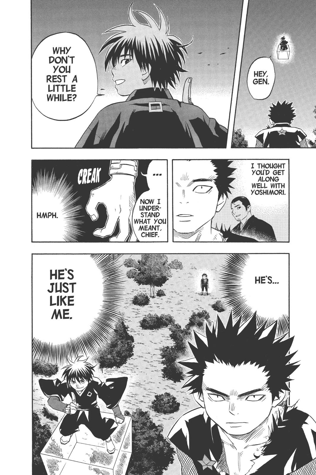 Read Kekkaishi Manga Online
