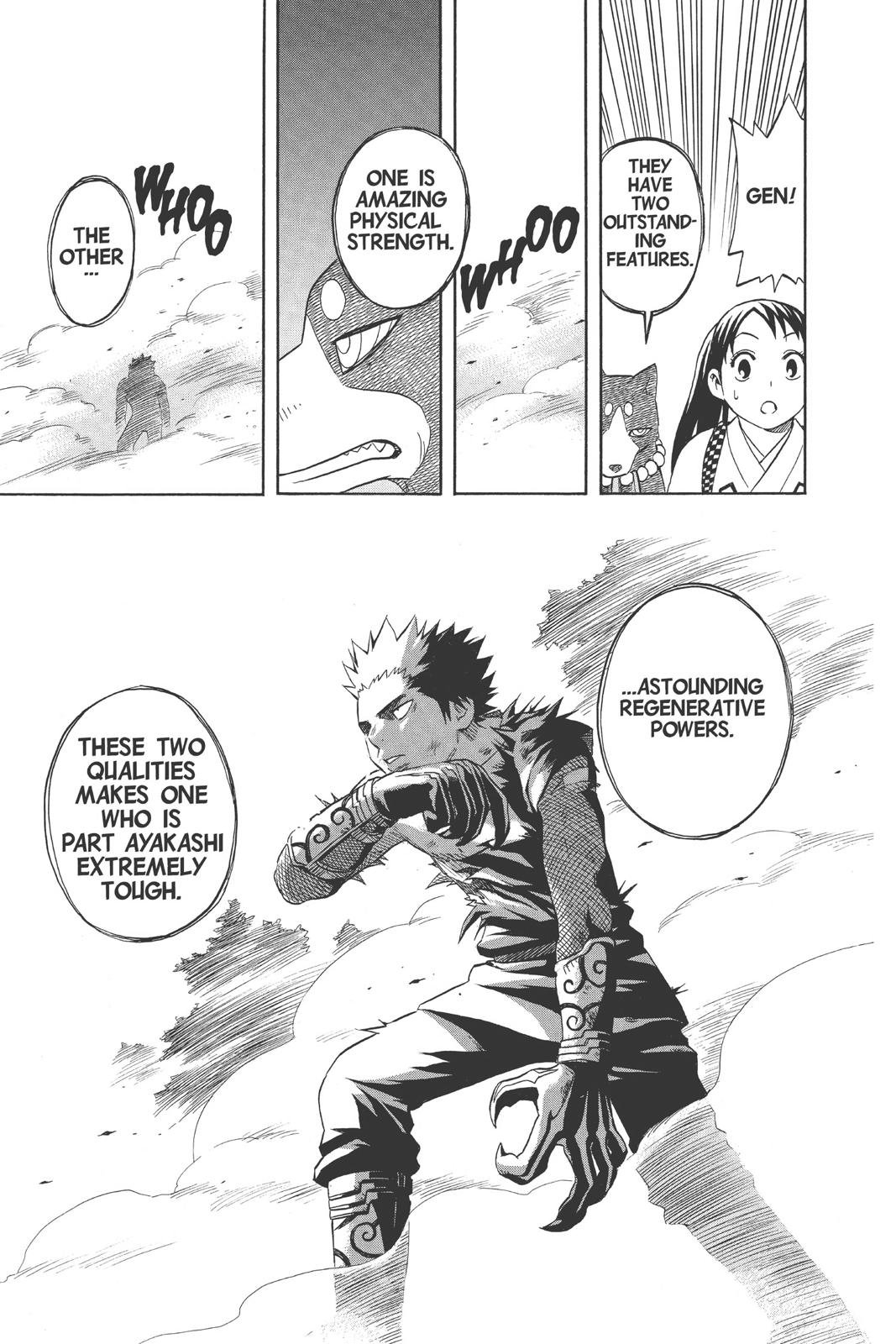 Read Kekkaishi Manga Online