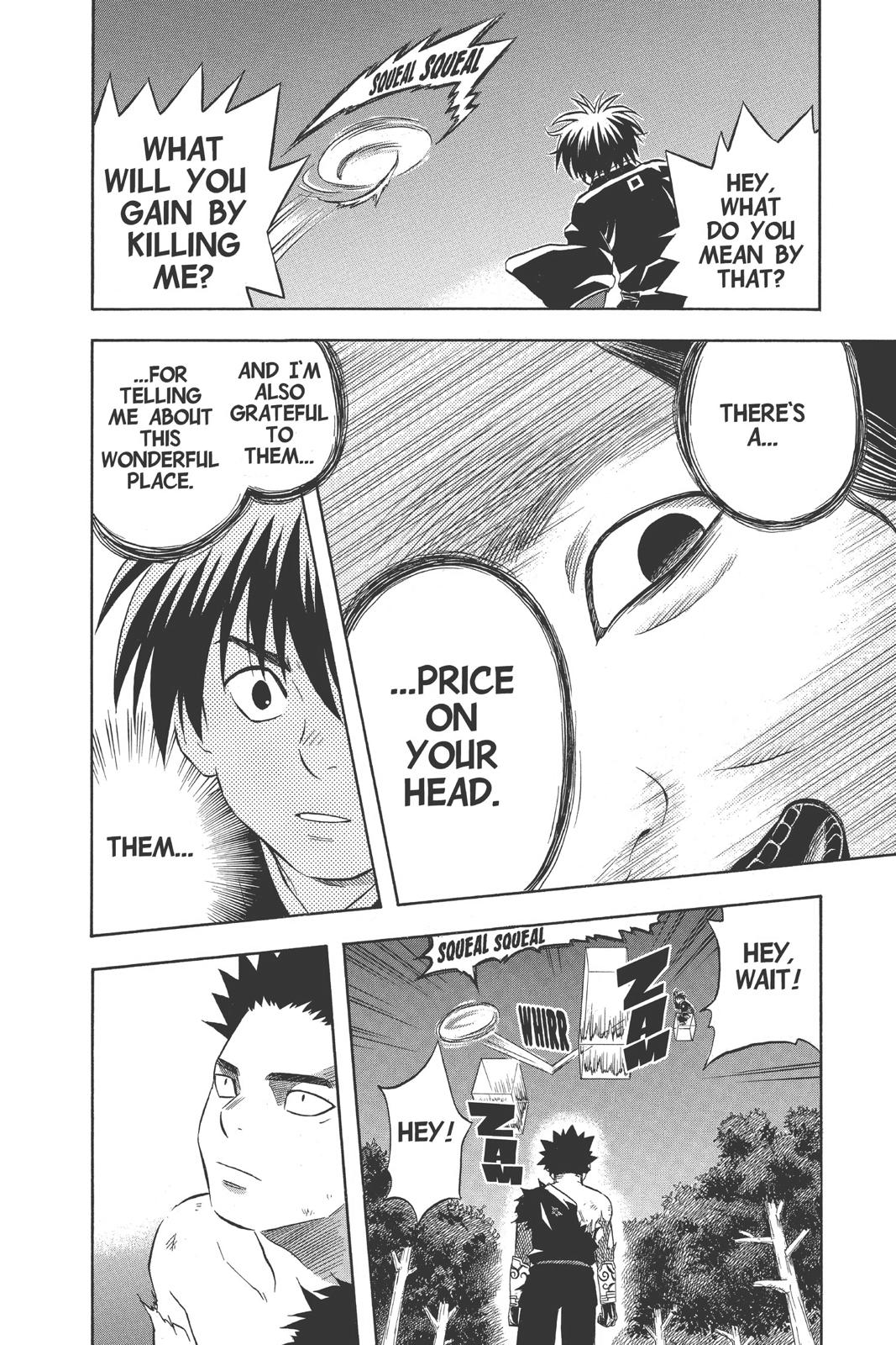 Read Kekkaishi Manga Online