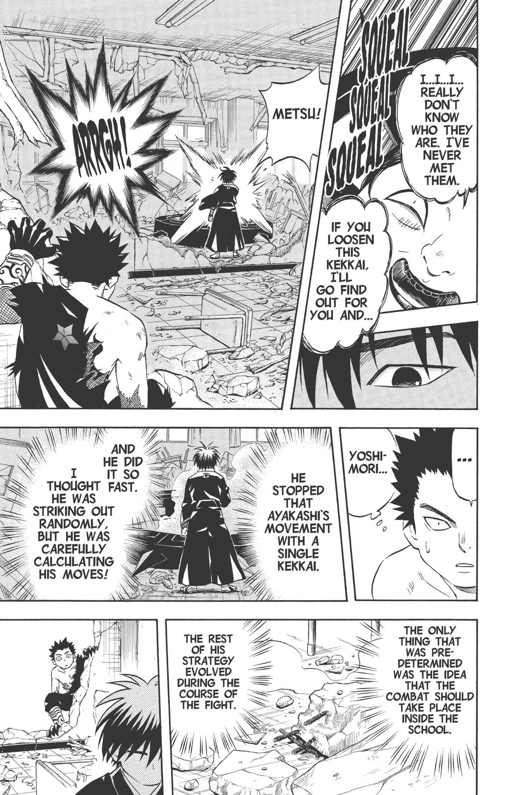 Read Kekkaishi Manga Online