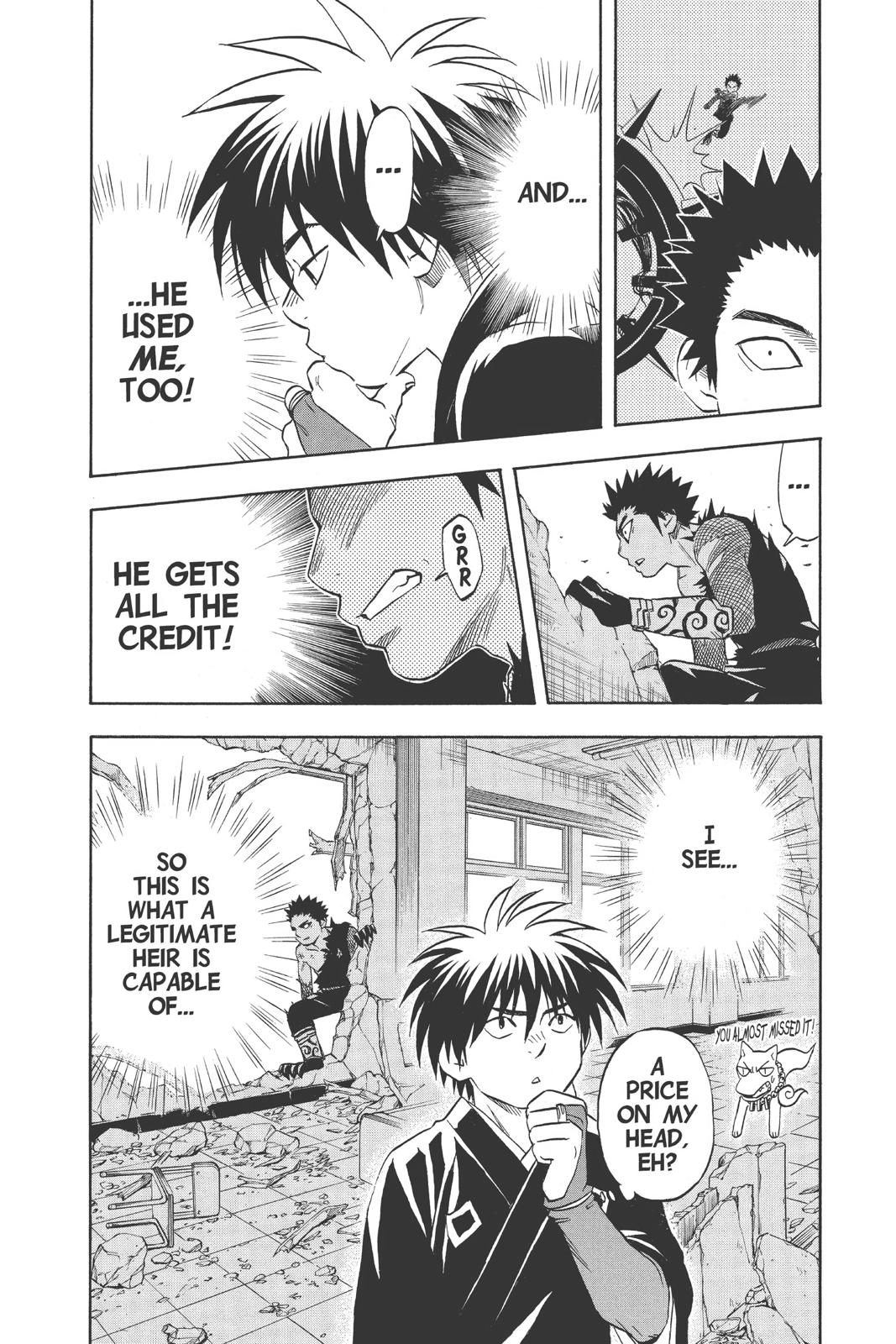 Read Kekkaishi Manga Online