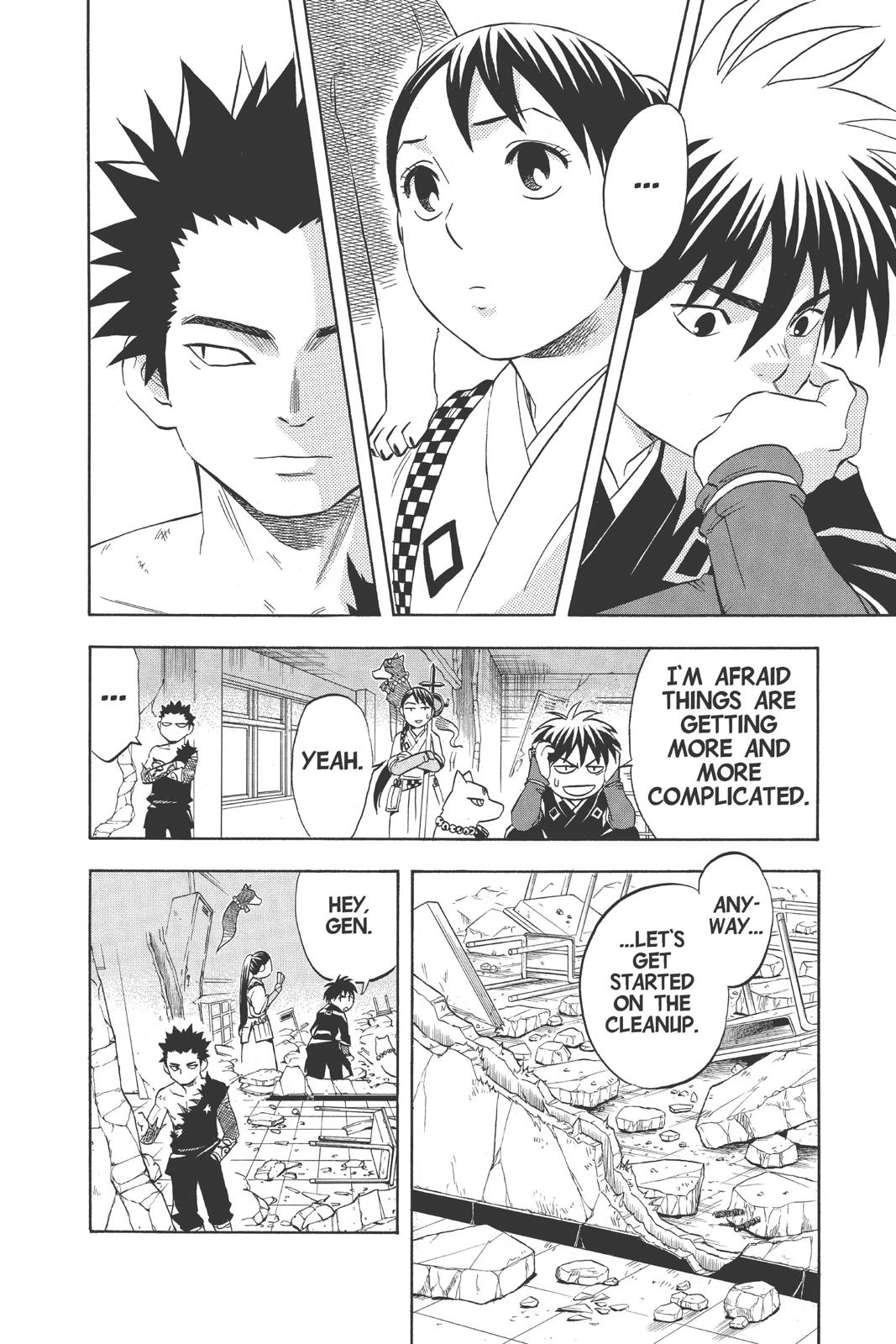 Read Kekkaishi Manga Online