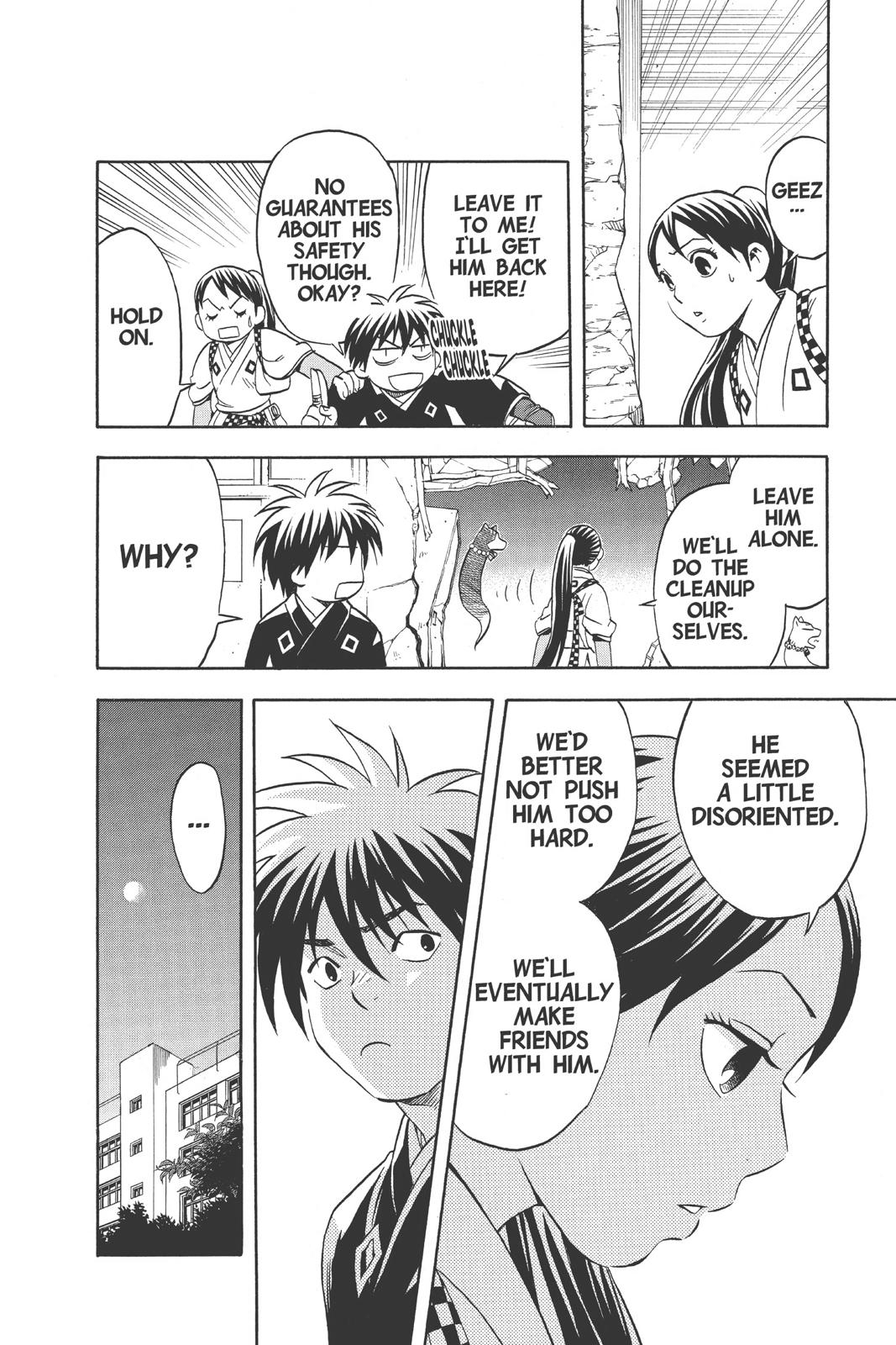 Read Kekkaishi Manga Online