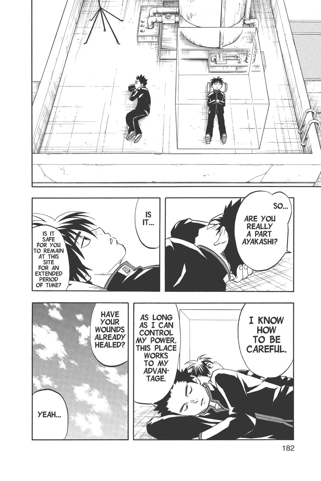 Read Kekkaishi Manga Online