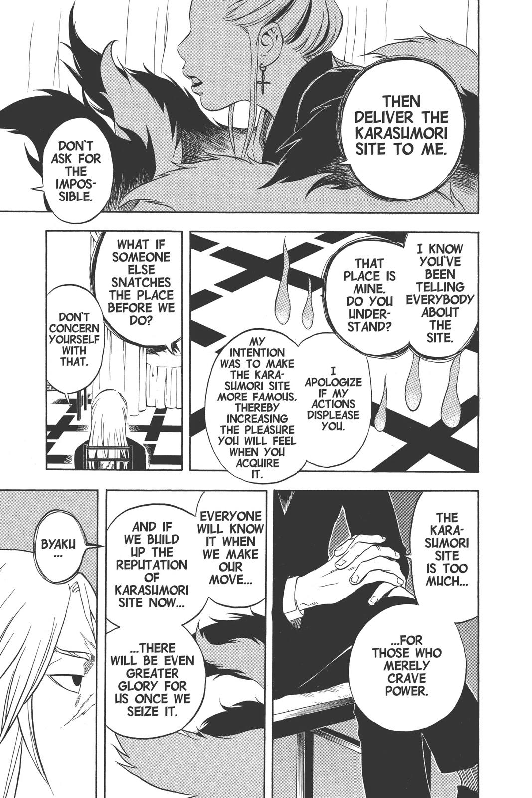 Read Kekkaishi Manga Online