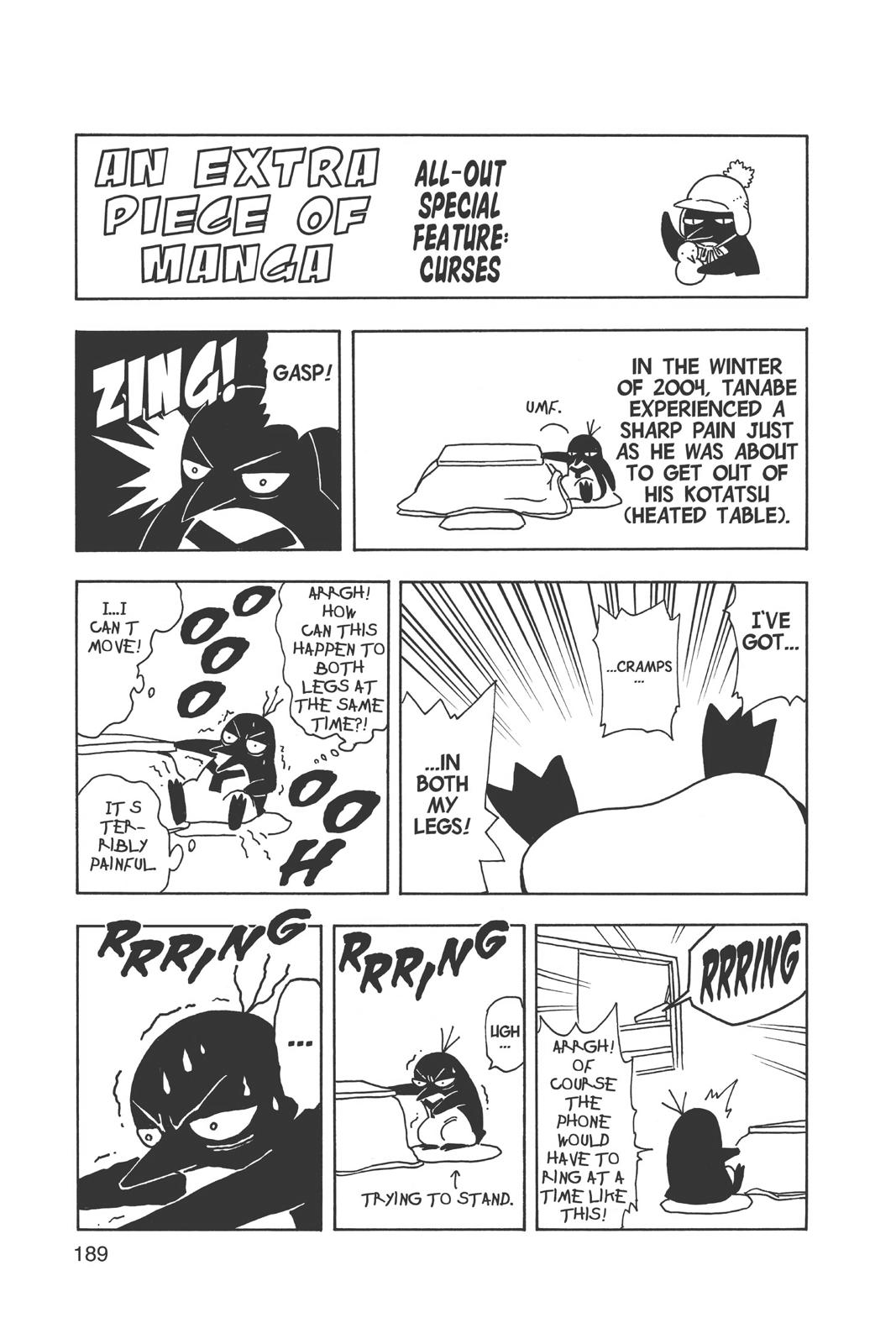 Read Kekkaishi Manga Online