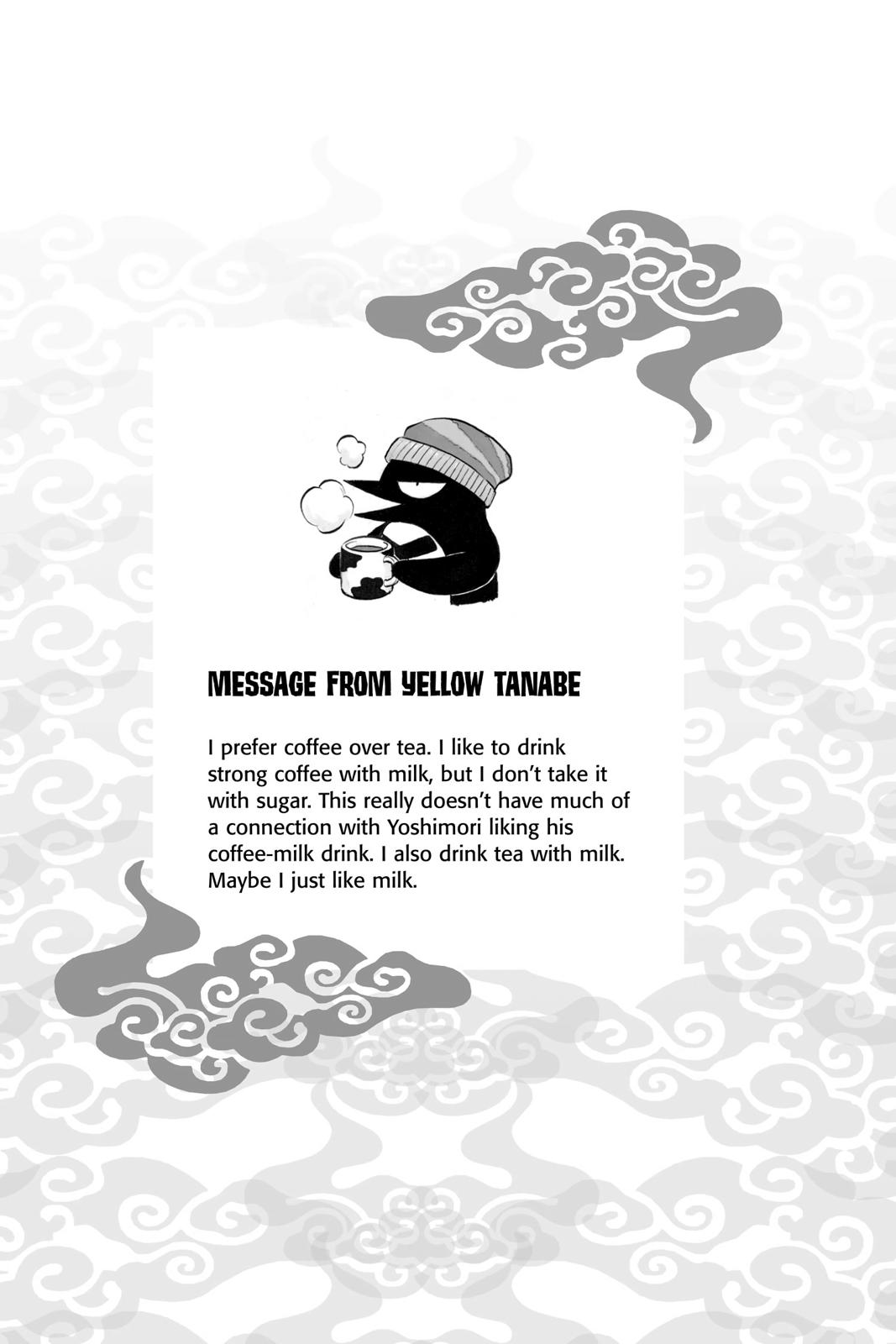 Read Kekkaishi Manga Online