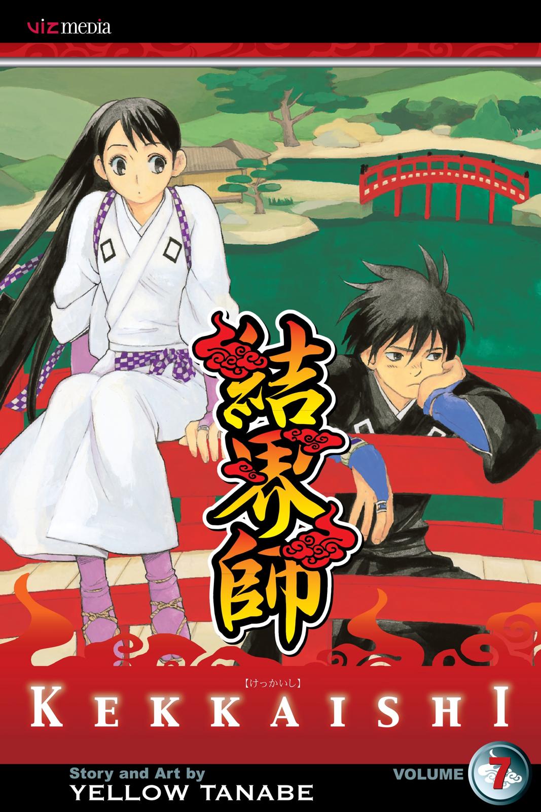 Read Kekkaishi Manga Online